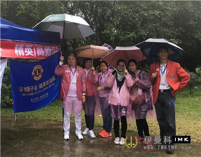 Sweet family oriented treasure Hunt to show lion love -- The first Warm lion love Culture and Sports Carnival series activities of Shenzhen oriented treasure hunt smoothly carried out news 图5张